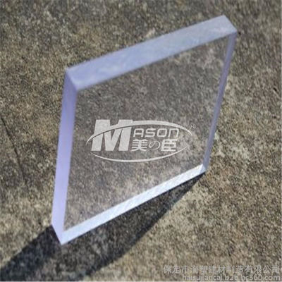 Resistente ULTRAVIOLETA de la alta de la transparencia 3m m hoja clara del policarbonato
